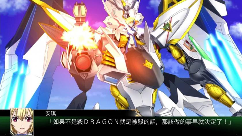 Switch游戏 -超级机器人大战V Super Robot Wars V-百度网盘下载插图2-小白游戏网 Switch游戏 -超级机器人大战V Super Robot Wars V-百度网盘下载插图2-小白游戏网